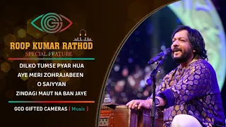 Roop Kumar Rathod | Special Show | Rhythm & Words | God Gifted Cameras |