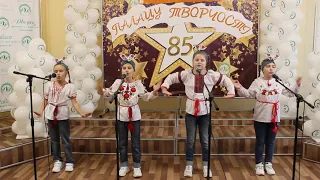 Квартет " Music girls" - "А ми дівчата з України"