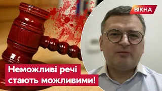 «Нам не вірили, а тепер всі його чекають!» Кулеба ЗАІНТРИГУВАВ підготовкою до ТРИБУНАЛУ