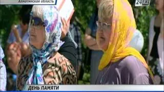 В поселке Жаналык близ Алматы захоронены свыше 3 тысяч «врагов народа»