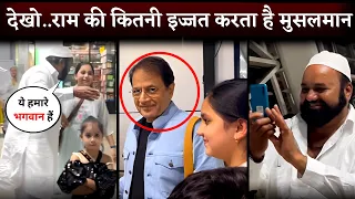 When A Muslim Family Meet Arun Govil 'Shri Ram' At Airport, They Forget Everything To See Him