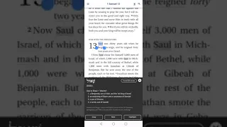 One of the best Bible App - Literal Word Bible app review