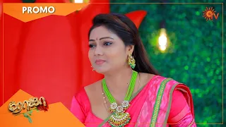 Roja - Promo | 30 June 2022  | Sun TV Serial | Tamil Serial