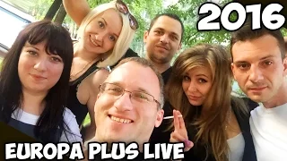 Europa Plus Live 2016 Vlog || It was the best concert in 2016 || I love Europe Plus