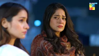 Beti Ka Susral Bhi Aik Wabaal Hai...! #mamia #bilalqureshi - Meesni - HUM TV