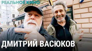 Можно ли сегодня укрыться от повестки и жечь свои паспорта в России? | РЕАЛЬНОЕ КИНО