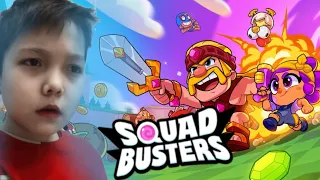 ‼️ НОВАЯ ИГРА ОТ SUPER SELL ‼️SQUAD BUSTERS