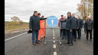 В Чувашии досрочно открыли обновленную автодорогу Атлашево – "Волга" – Марпосад