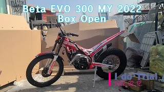 Beta EVO 300 MY 2022 Box Open