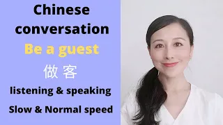 Daily Chinese conversation for beginners | Easy Chinese listening & speaking [slow- normal speed]