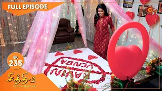 Chithi 2 - Ep 235 | 18 Feb 2021 | Sun TV Serial | Tamil Serial