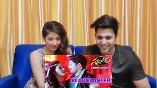 BLOCKBUSTER Full Video Song | "Sarrainodu" | Allu Arjun | Telugu Songs 2016 | SIBLINGS REACTION