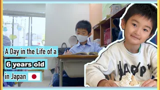 A Day in the life of a Six years old in Japan.