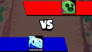 SQUEAK vs SPIKE | 1vs1 | Brawl Stars