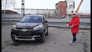 CHERY TIGGO 8. ЛУЧШЕ ЧЕМ SKODA KODIAQ И НАДЕЖНЕЕ ЧЕМ KIA SELTOS НА ВАРИАТОРЕ. ШОК!!! ТЕСТ ДРАЙВ.