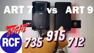 RCF ART 915 VS 712 VS 735 | СРАВНЕНИЕ ЗВУКА