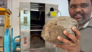 Portable Coconut Dehusking without Electricity! சோலாரில் இயங்கும் தேங்காய் மட்டை இயந்திரம்!