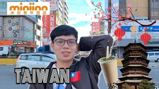 First time sa Taiwan!