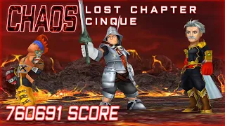 Steiner, Wakka, Galuf - CHAOS Cinque Lost Chapter- 760691 Score - DFFOO GL