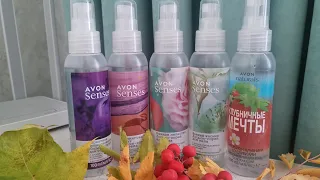 Лосьон-СПРЕИ AVON Senses Нежный жасмин, Нежные лепестки, Клубничные мечты, Фламинговый закат и т.д.