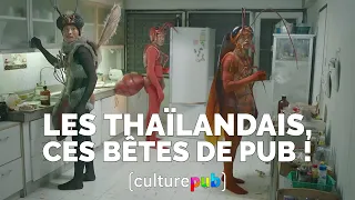 THAÏLANDE : 2 spots géniaux et complètement absurdes - Culture Pub