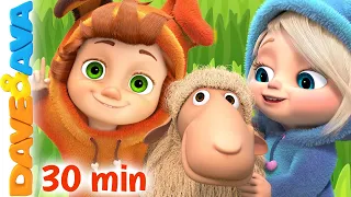 🤩 Little Bo Peep, Bingo Song and More Nursery Rhymes & Baby Songs | Kids Songs by Dave and Ava 🤩