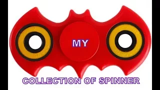 МОЯ КОЛЛЕКЦИЯ СПИННЕРОВ/MY COLLECTION OF SPINNERS!САМЫЕ НЕОБЫЧНЫЕ СПИННЕРЫ!