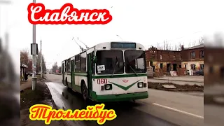 Троллейбус в Славянске | Trolleybus in Sloviansk