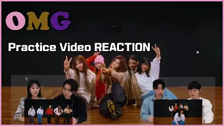 댄스동아리가 하는 안무리액션 NewJeans - 'OMG' Dance Practice REACTION