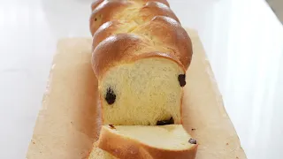 Raisin Brioche Bread｜Apron