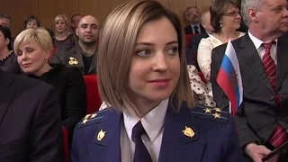 Наталья Поклонская в Генеральной прокуратуре РФ (24.03.2015 г.)