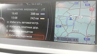 Обновление карт навигации BMW CIC добавлена Белоруссия