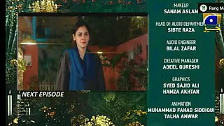 Dour Drama Episode  17 Teaser - Dour Drama Episode 17 promo - HAR PAL Geo