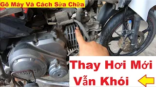 Hơi Mới Thay Vẫn Khói Và Gõ Máy Xe Yamaha Jupiter RC 113c