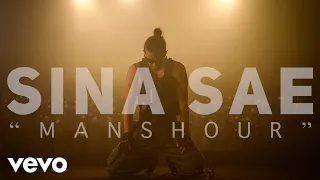 Sina Sae - Manshour (Official Video)