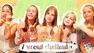 УСПЕТЬ ЗА 7 СЕКУНД // 7 SECOND CHALLENGE