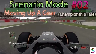 F1 2013 Scenario Mode (Championship Title) Moving Up A Gear