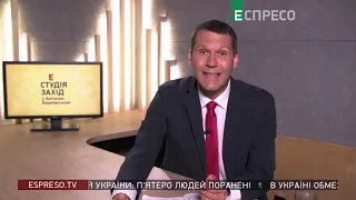 Орбан - троянский конь фашизма. Украина бьет по российским военным объектам, а Россия лупит по людям