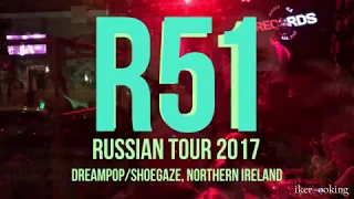 Biker Booking's tour report: Wynona Bleach (ex-R51) in Russia (2017)