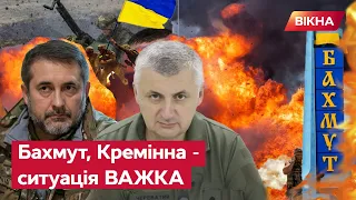 Після ЦЬОГО лінія оборони РФ на Донбасі ПОСИПЛЕТЬСЯ! Що заявили ЧЕРЕВАТИЙ і ГАЙДАЙ