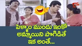 Vinta Dongalu Movie Comedy Scenes | Back to Back | Rajasekhar | Nadhiya | Rao Gopala Rao | NavvulaTV