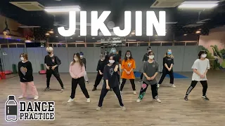 [dance practice] treasure 'jikjin' | by the d.i.p