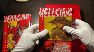 Хеллсинг манга сравнение / Hellsing deluxe x Хеллсинг от Эксмо x ヘルシング #хеллсинг #hellsing