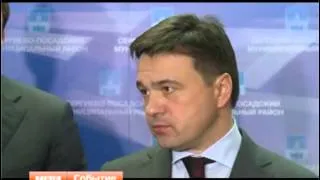 Андрей Воробьев посетил Хотьково и Сергиев Посад 09.01.2014