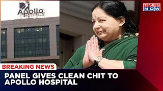 AIIMS Panel Gives A Clean Chit To Apollo Hospital For The Treatment Of CM Jayalalithaa | Latest News