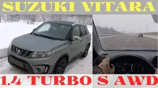 Suzuki Vitara S - зажигалка в кузове кроссовер мчит по трассе