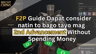 F2P Guide Unlocking Class 2nd Advancement Without Spending Money