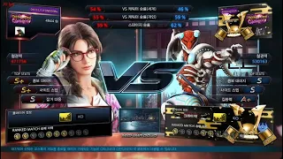 jeondding (julia) VS eyemusician (yoshimitsu) - Tekken 7 5.10