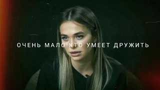 На данный момент у меня нет друзей [sad multifandom]