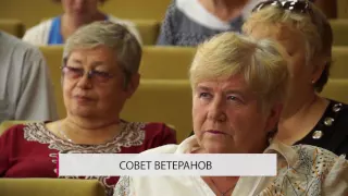 Сегодня в Бобруйске 25 08 2016